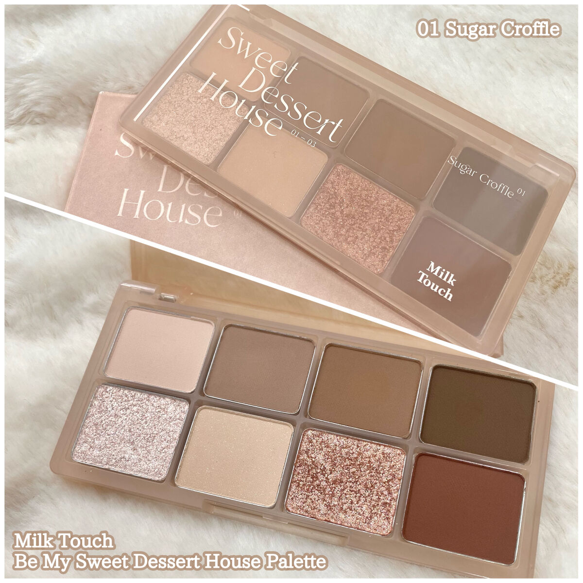 ボリュームアンドグロウアイメーカー/Milk Touch/スティックアイシャドウを使ったクチコミ（2枚目）