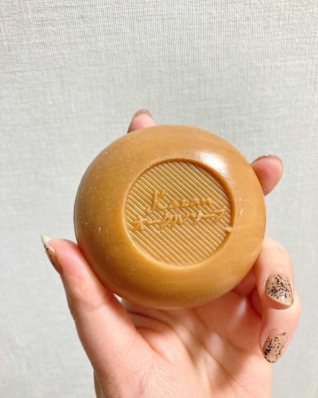 オークルソープ/嘉山/洗顔石鹸を使ったクチコミ(2枚目)