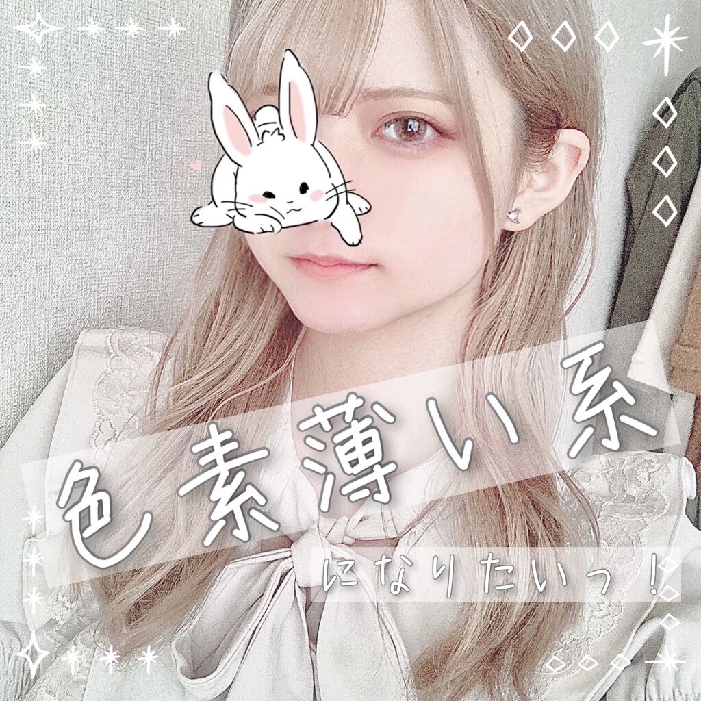 カラーリングアイブロウ/ヘビーローテーション/眉マスカラを使ったクチコミ（1枚目）