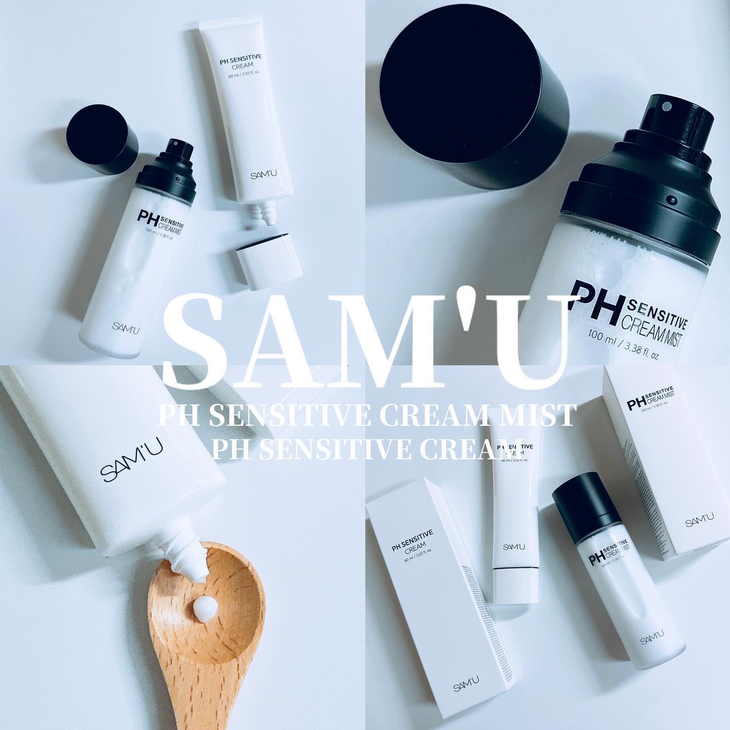 サミュ PHセンシティブクリーム/SAM'U/フェイスクリームを使ったクチコミ（1枚目）