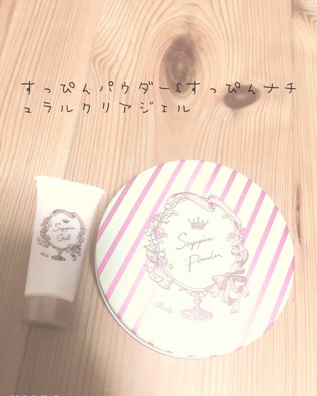 ð®ãããŽãŽð on LIPS ãããããªã¹ã¹ã¡ã®ãã®â¡æ¯éã¿ãªããã«äœ¿ã£ãŠãããããã§ãâºïž1..ãïŒ1æç®ïŒ