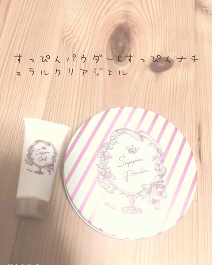 ã䜿ã£ãã¯ãã³ãïŒ1æç®ïŒ