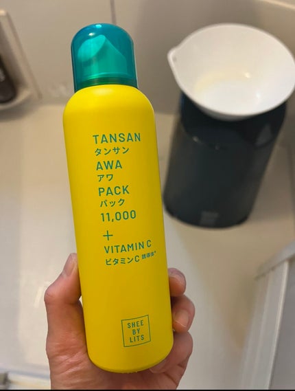 SHEE BY LITS 炭酸美容パック/リッツ/洗い流すパック・マスクを使ったクチコミ(1枚目)