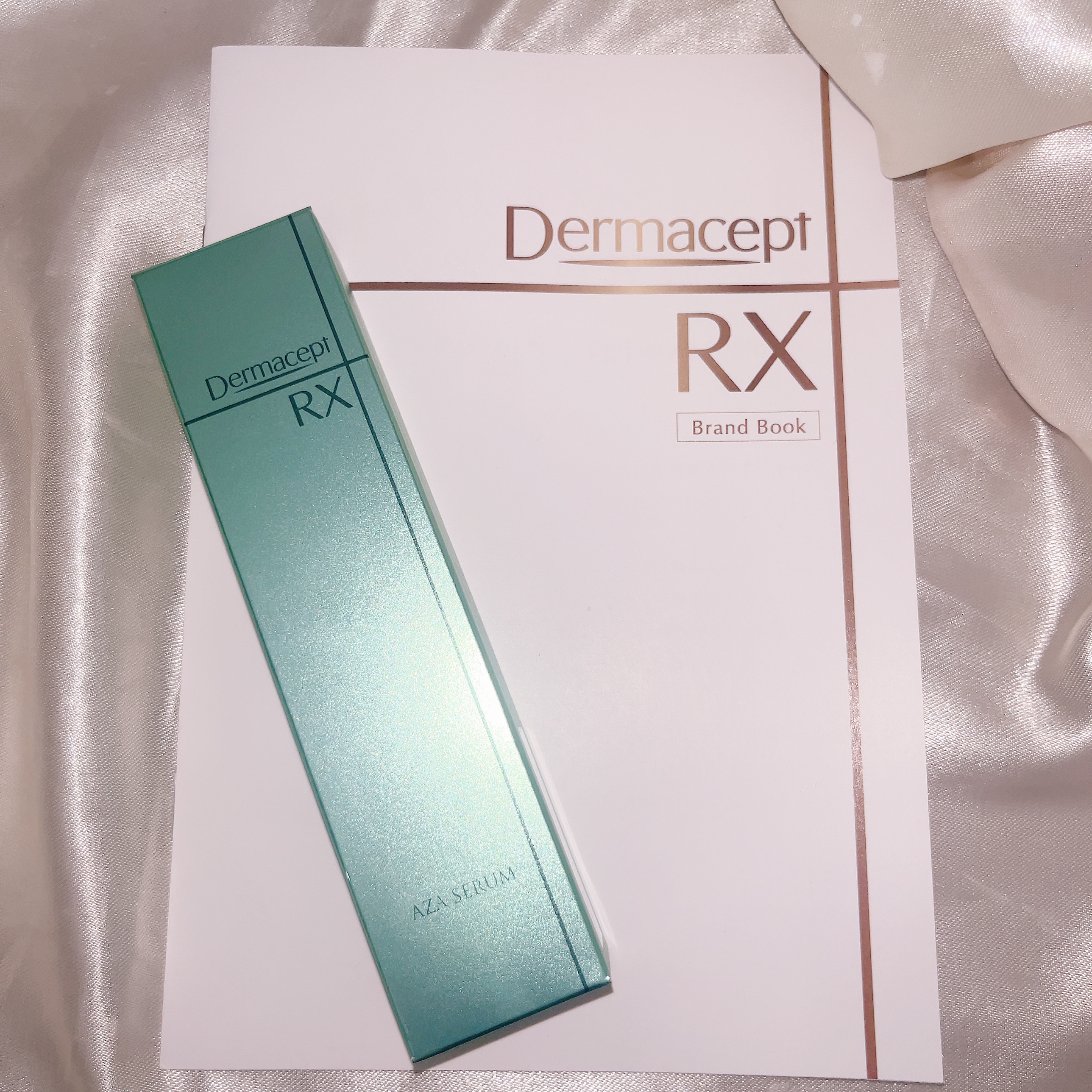 ダーマセプトRX AZAセラム｜ダーマセプトRXの口コミ - 最後まで