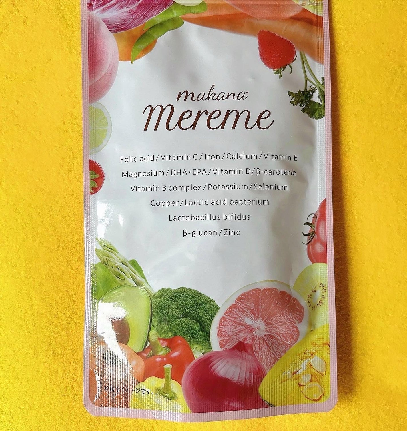 マカナ メルミー 葉酸サプリ/makana/健康サプリメントを使ったクチコミ(3枚目)