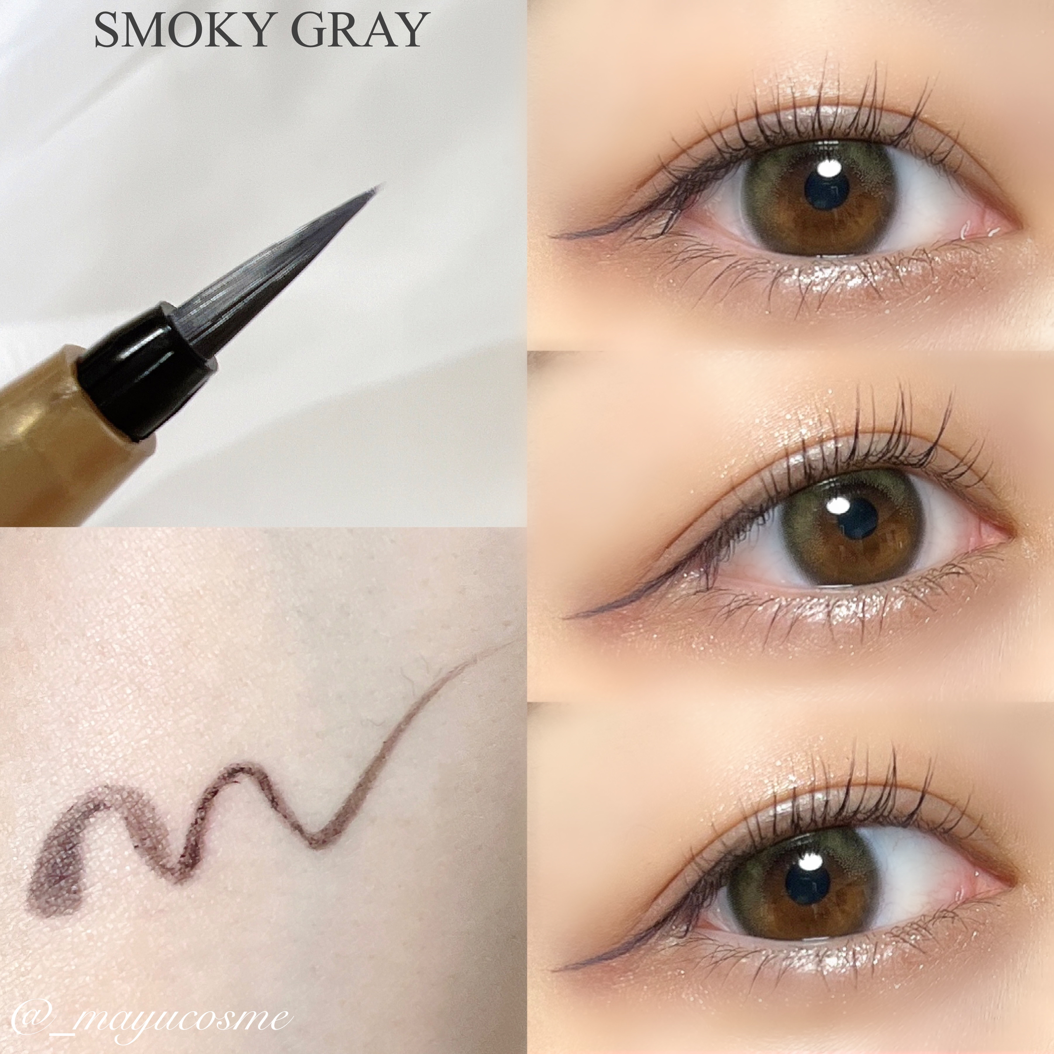 マイベストライナー/ドーリーウインク/リキッドアイライナーを使ったクチコミ（2枚目）