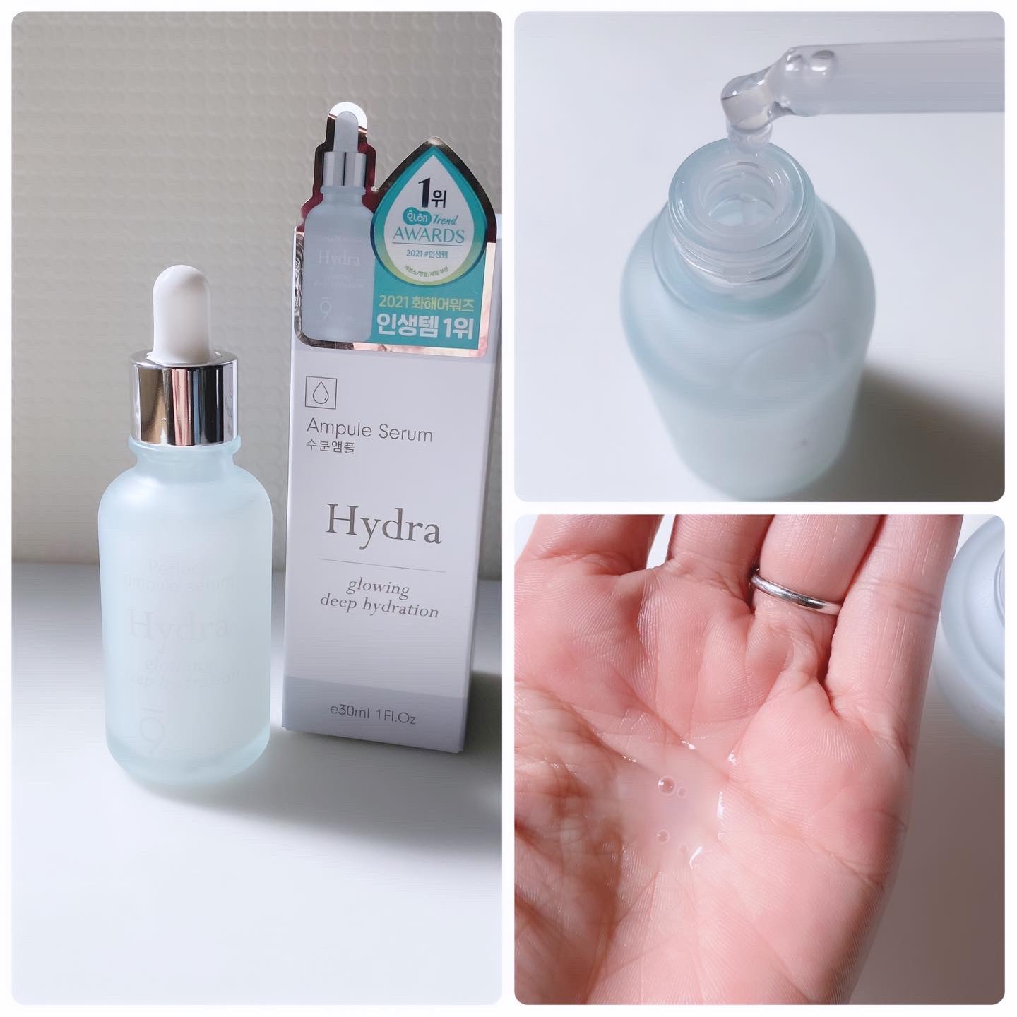 パーフェクト アンプル セラム イドラ/9Wishes/美容液を使ったクチコミ（3枚目）