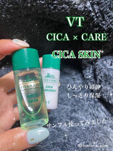 VT CICA スキンのクチコミ「VT Cosmetics
CICA スキン サンプル使ってみました！

このサンプル3つぐらい.....」（1枚目）