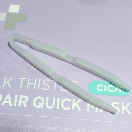 ミルクシスルリペアシカクイックマスクプラス/BANOBAGI/シートマスク・パックを使ったクチコミ(2枚目)
