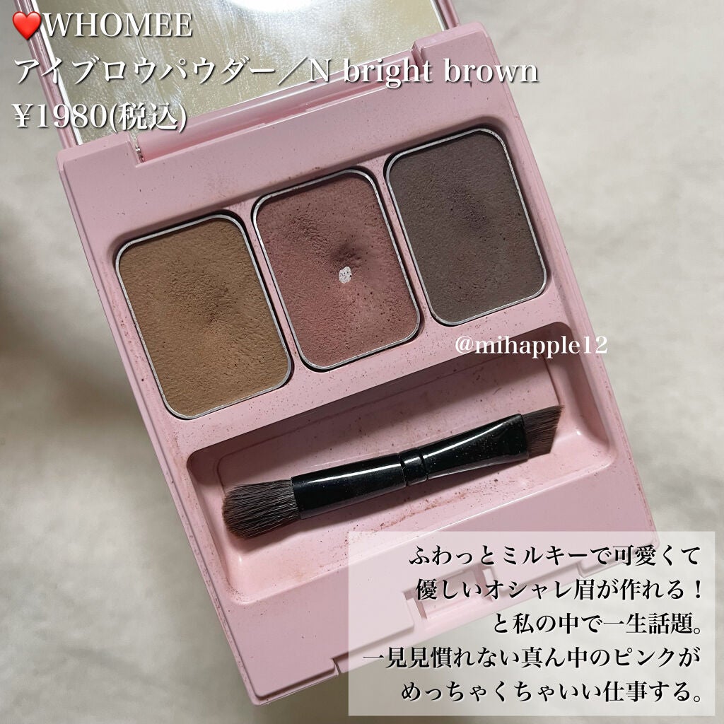 ミネラルコンシーラーパレット/エトヴォス/パレットコンシーラーを使ったクチコミ(2枚目)