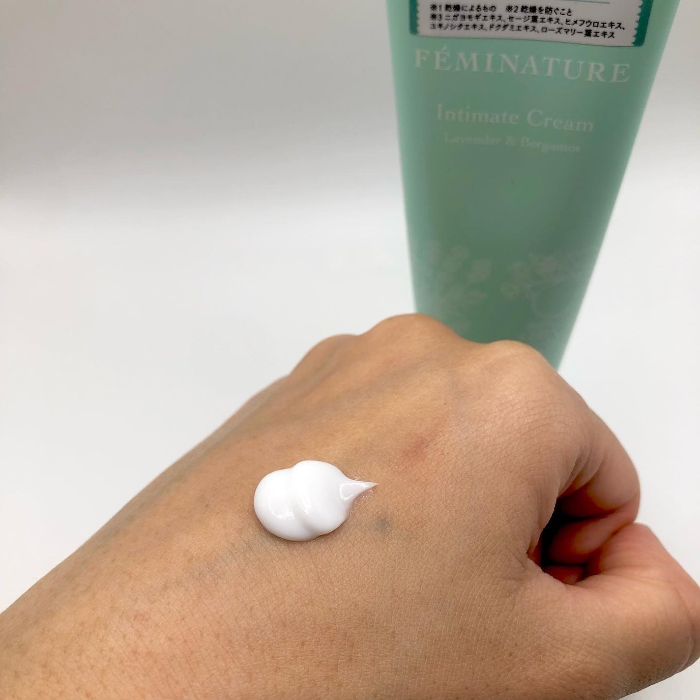 フェミナチュールインティメイトクリーム/ヴィーナスラボ/デリケートゾーンケアを使ったクチコミ(2枚目)