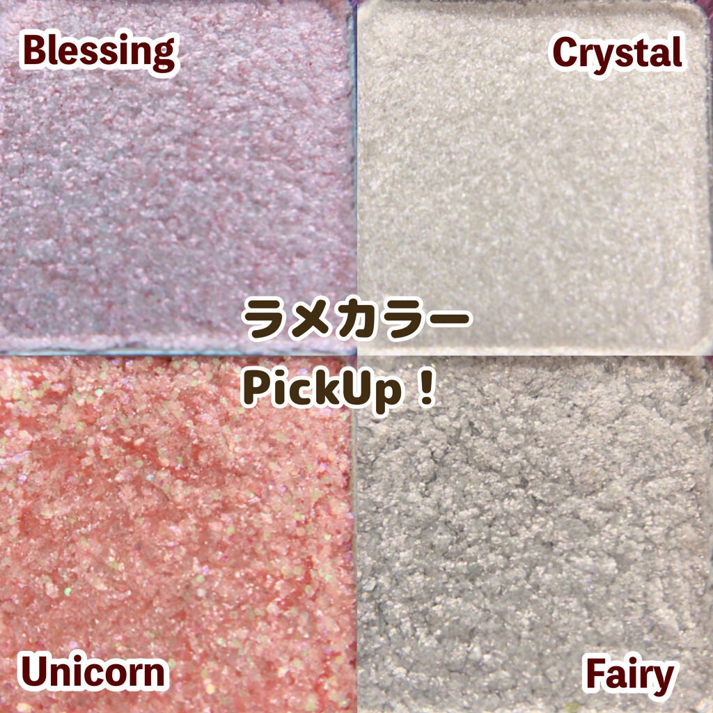 グラムチェンジマルチパレット/A.BLACK/マルチパレットを使ったクチコミ(4枚目)