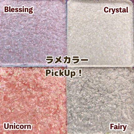 グラムチェンジマルチパレット/A.BLACK/マルチパレットを使ったクチコミ(4枚目)