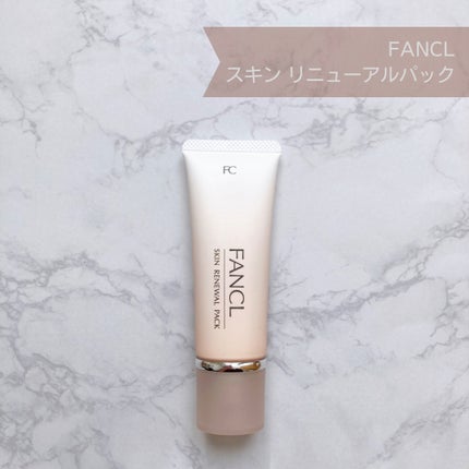 ã¹ãã³ ãªãã¥ãŒã¢ã«ããã¯/ãã¡ã³ã±ã«/æŽãæµãããã¯ã»ãã¹ã¯ã䜿ã£ãã¯ãã³ãïŒ2æç®ïŒ