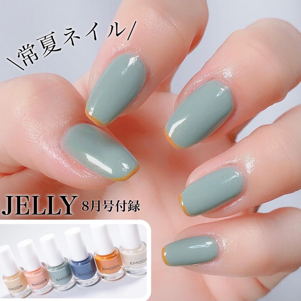 クイッククリスタルコート/ネイリスト/ネイルトップコートを使ったクチコミ（1枚目）