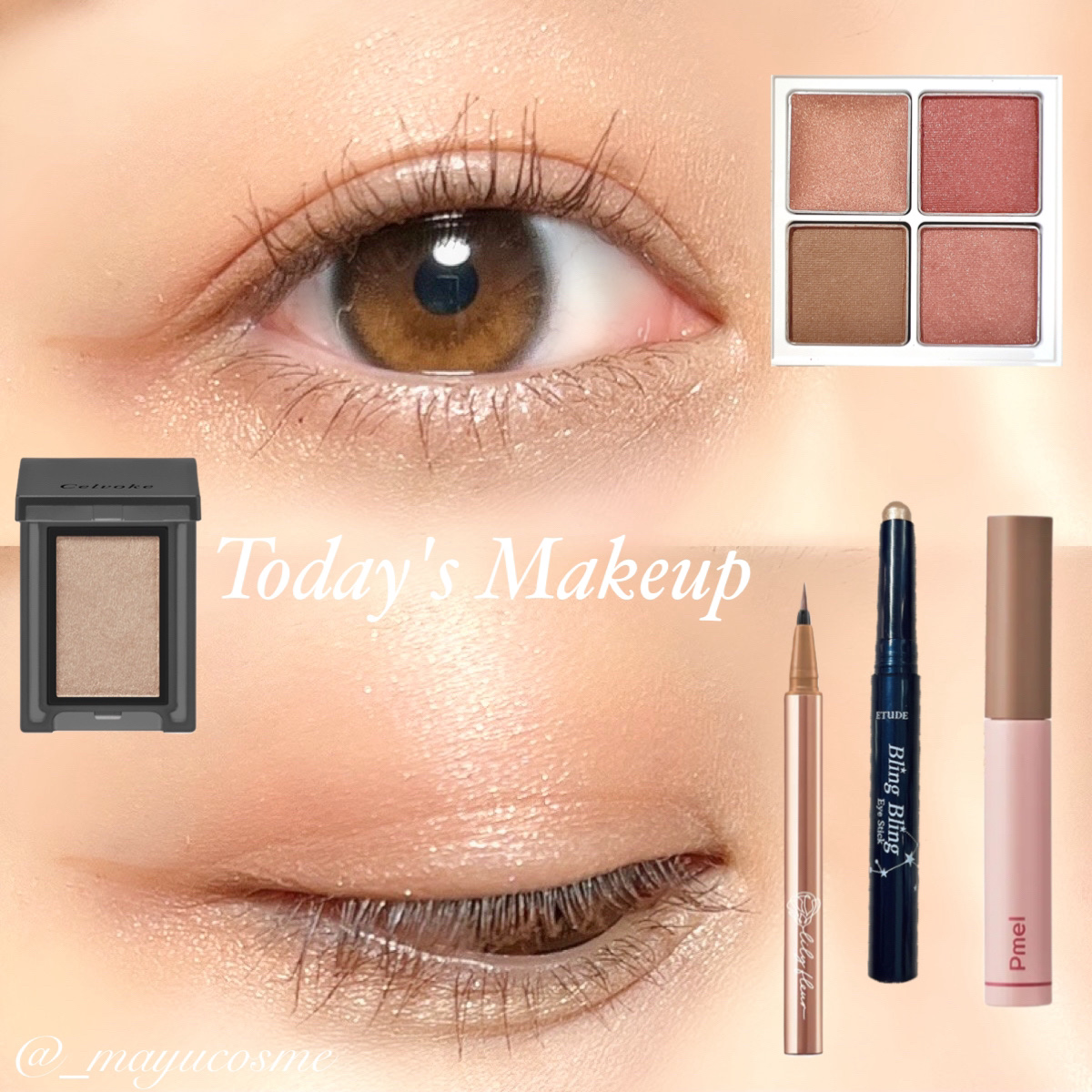 キラキラ アイシャドウ/ETUDE/スティックアイシャドウを使ったクチコミ（1枚目）