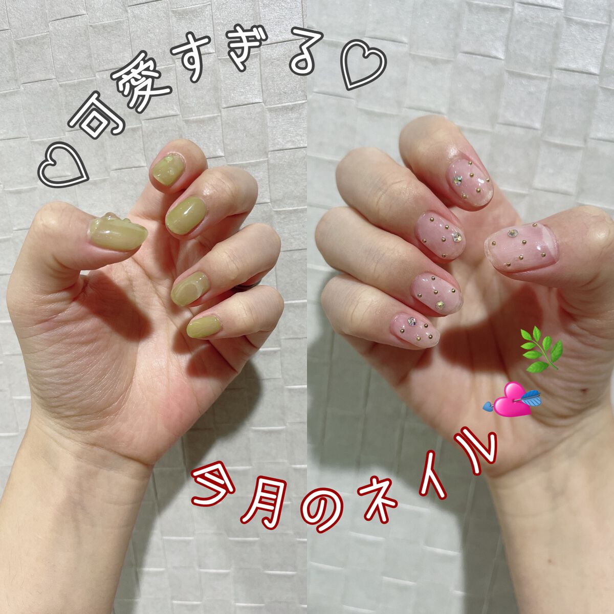 #ジェルネイル,#ネイル,#水滴ネイル,#キラキラネイル,#秋ネイル,#夏ネイル,#サマーネイルのネイルデザイン