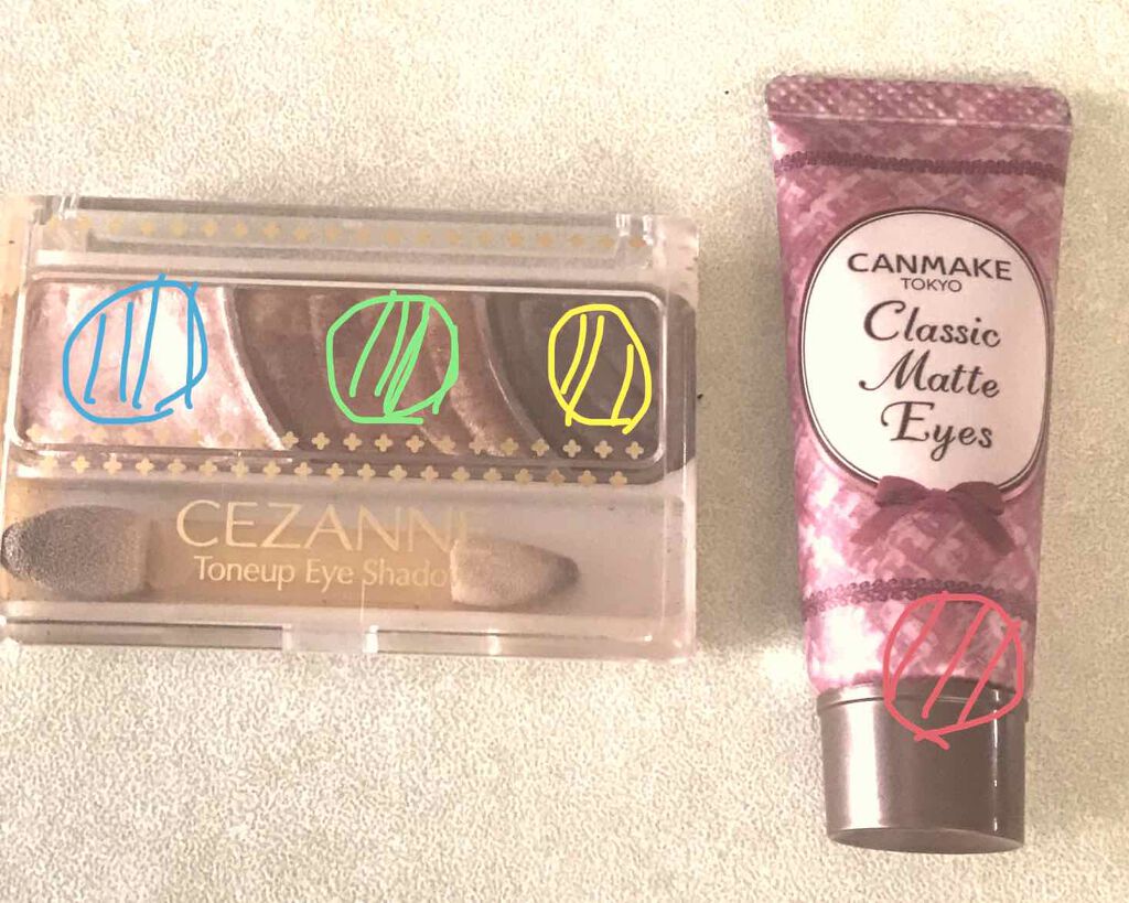 クラシックマットアイズ/キャンメイク/ジェル・クリームアイシャドウを使ったクチコミ（2枚目）