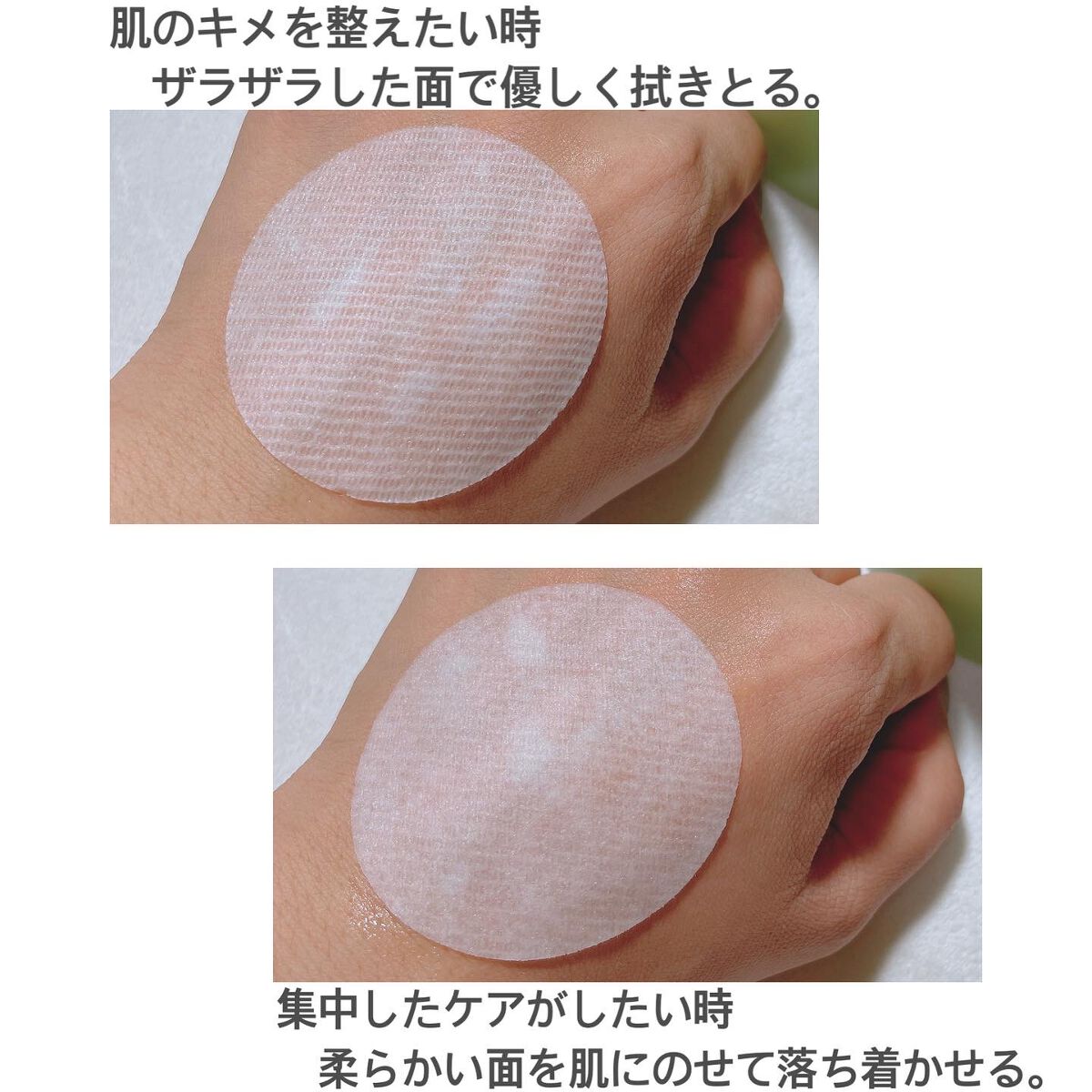 ドクダミカーミングタッチスポットパッド/Abib /トナーパッドを使ったクチコミ(4枚目)