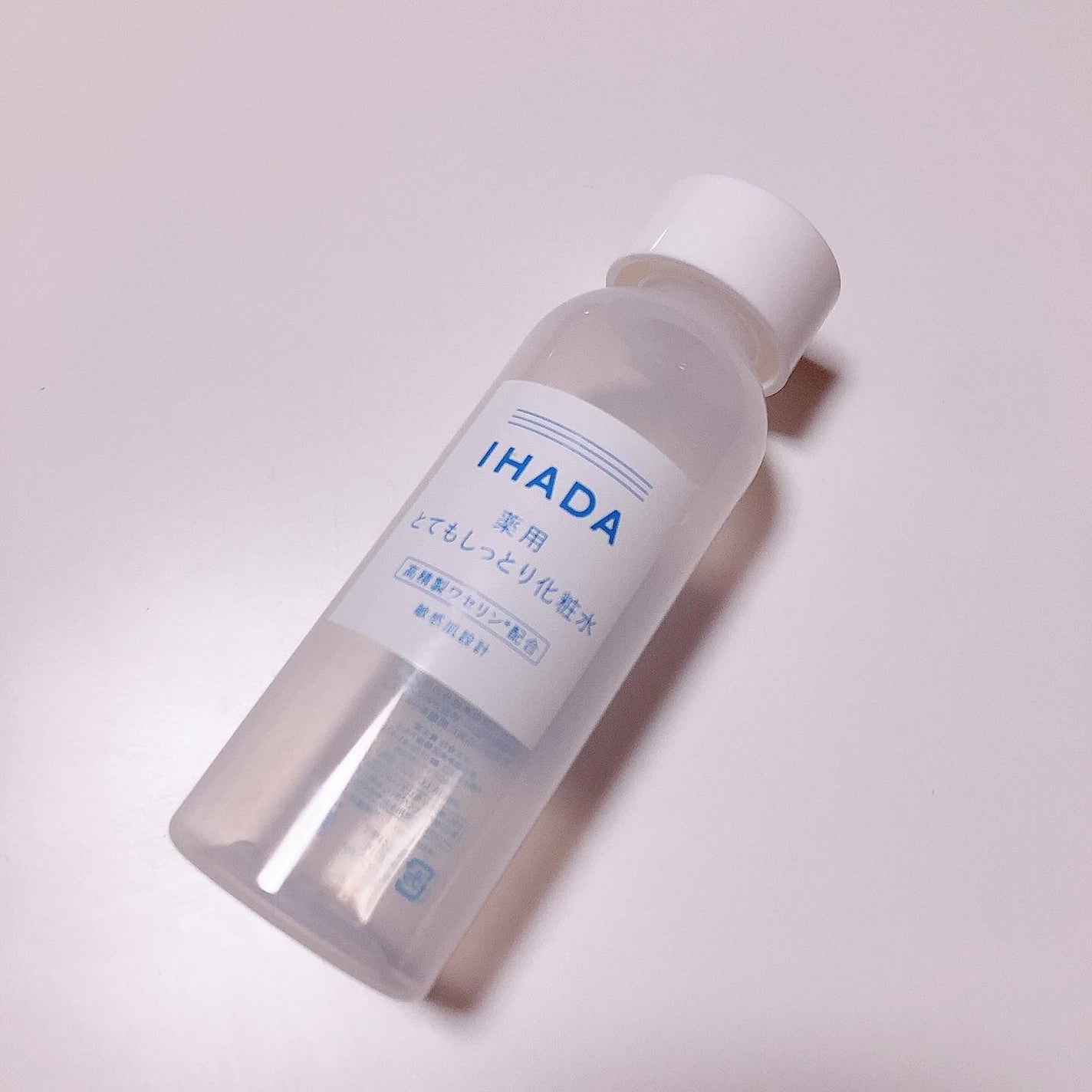 薬用ローション(とてもしっとり)/IHADA/化粧水を使ったクチコミ(2枚目)