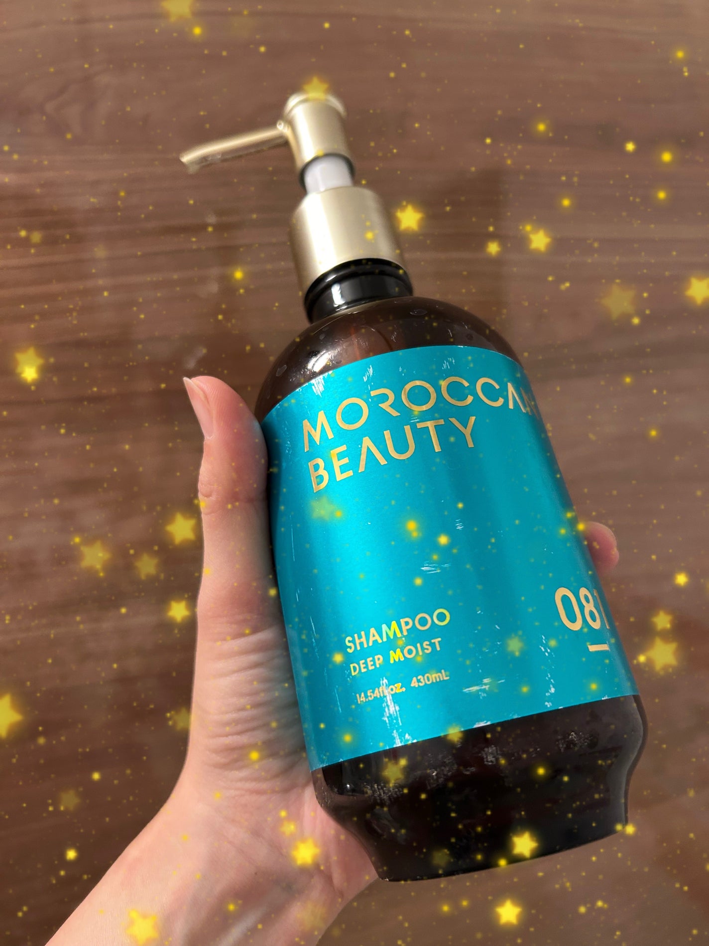 ディープモイスト シャンプー/ ヘアトリートメント/モロッカンビューティ/市販シャンプーを使ったクチコミ(1枚目)