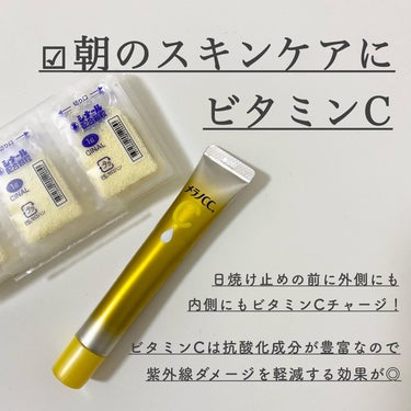 ニベアUV ウォータージェル こども用 SPF28/ニベア/日焼け止め・UVケアを使ったクチコミ（2枚目）