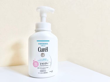 泡シャンプー 本体 480ml/キュレル/シャンプー・コンディショナーを使ったクチコミ（3枚目）