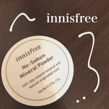 ノーセバム ミネラルパウダー/innisfree/ルースパウダーを使ったクチコミ（1枚目）