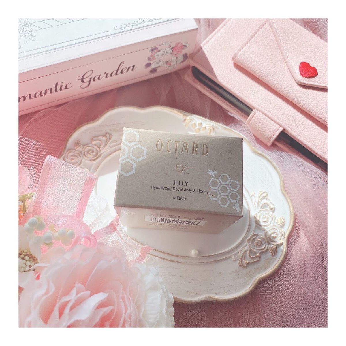 オクタードEX ジェリーRH/メイコー化粧品/美容液を使ったクチコミ（1枚目）