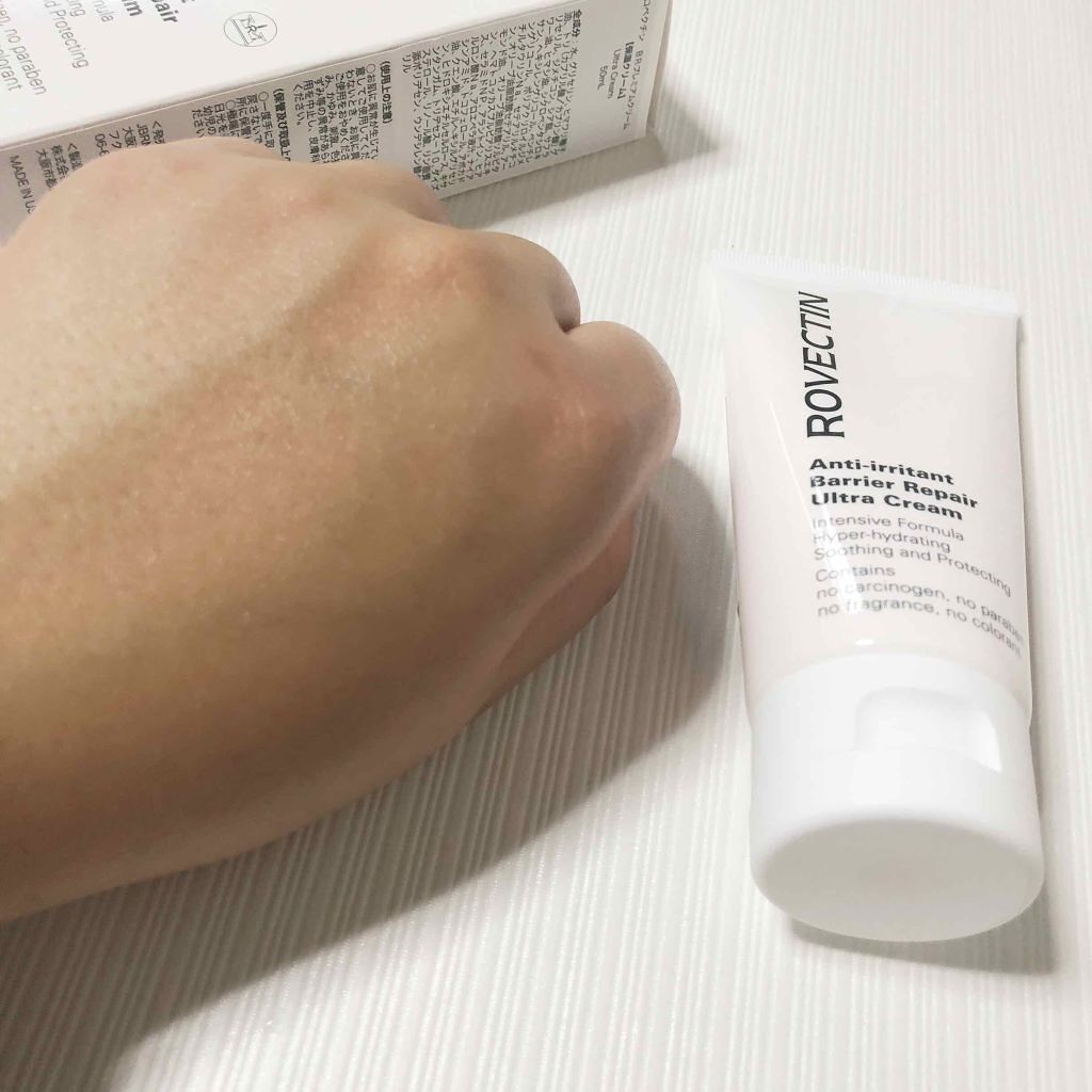 バリアリペア プレミアムクリーム/ロベクチン/ボディクリームを使ったクチコミ(3枚目)