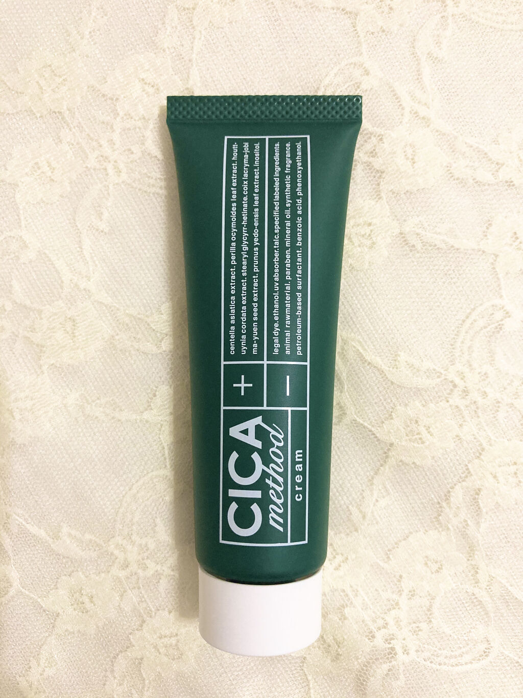 シカ メソッド クリーム/コジット/フェイスクリームを使ったクチコミ（1枚目）