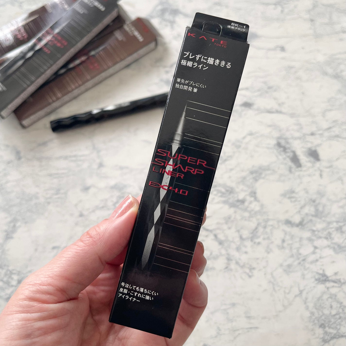 スーパーシャープライナーEX4.0/KATE/リキッドアイライナーを使ったクチコミ(2枚目)