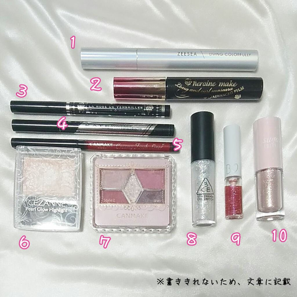 【旧品】パーフェクトスタイリストアイズ/キャンメイク/アイシャドウパレットを使ったクチコミ（2枚目）