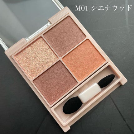 シルキースフレアイズ(マットタイプ)/キャンメイク/アイシャドウパレットを使ったクチコミ(2枚目)