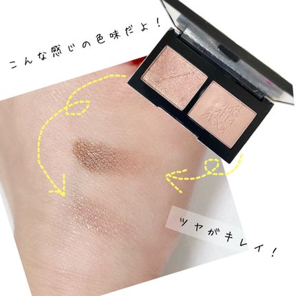 Refining Eyeshadow Double/JUNG SAEM MOOL/アイシャドウパレットを使ったクチコミ(2枚目)