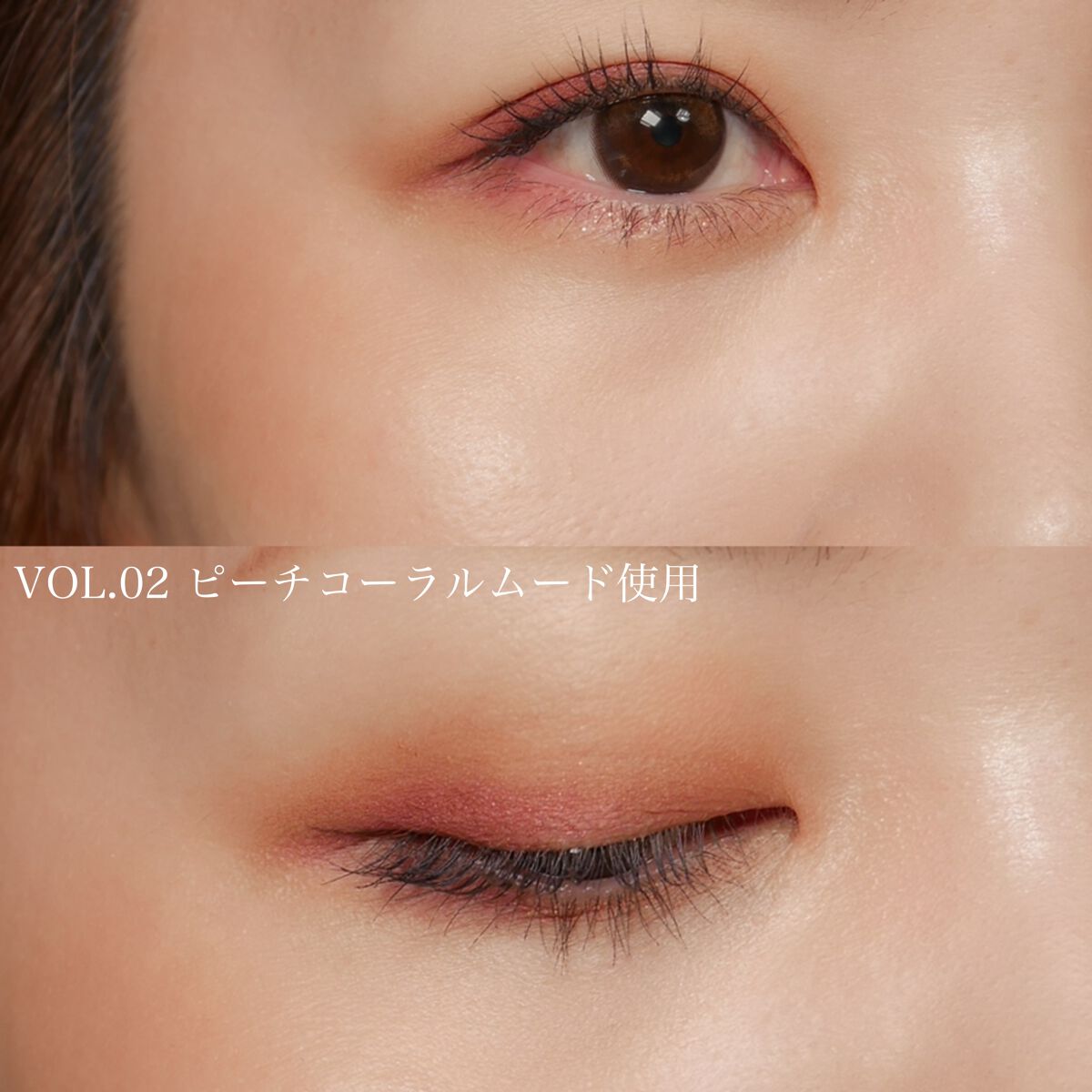 16 MY MAGAZINE/16BRAND/アイシャドウパレットを使ったクチコミ(6枚目)