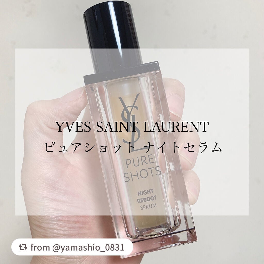 ピュアショット ナイト リチャージセラム/YVES SAINT LAURENT BEAUTE/美容液を使ったクチコミ(1枚目)