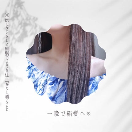 ãã¬ãã¢ã ã©ããã³ã°ãã¹ã¯/ãã¡é«ª/ãã¢ãã¹ã¯ã»ãã¢ããã¯ã䜿ã£ãã¯ãã³ãïŒ5æç®ïŒ