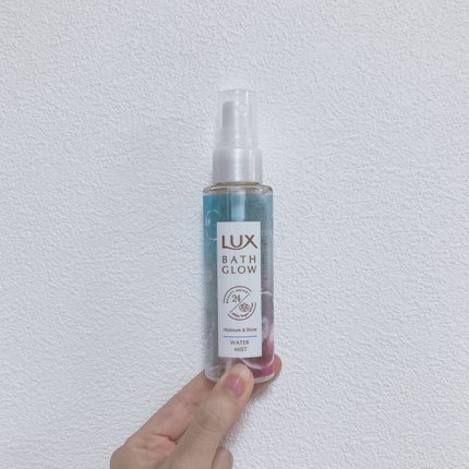 バスグロウ モイスチャー&シャイン ウォーターミスト/LUX/アウトバストリートメントを使ったクチコミ(1枚目)