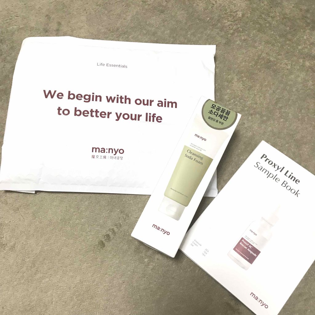 ソーダ洗顔料/manyo/洗顔フォームを使ったクチコミ（1枚目）