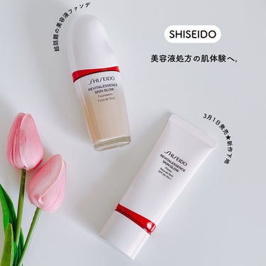 エッセンス スキングロウ ファンデーション/SHISEIDO/リキッドファンデーションを使ったクチコミ（1枚目）