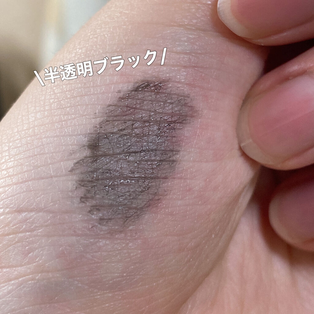 アイドル リアルラッシュ フィクサー/ARITAUM/マスカラ下地を使ったクチコミ（3枚目）