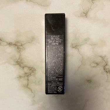 インテンシブ スキン セラム ラディアンス プライマー/BOBBI BROWN/化粧下地を使ったクチコミ（3枚目）