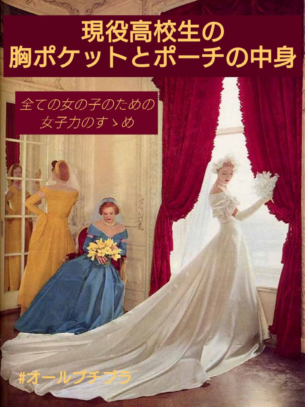 ムービングラバー ワイルドシェイク/ギャツビー/ヘアワックス・クリームを使ったクチコミ（1枚目）