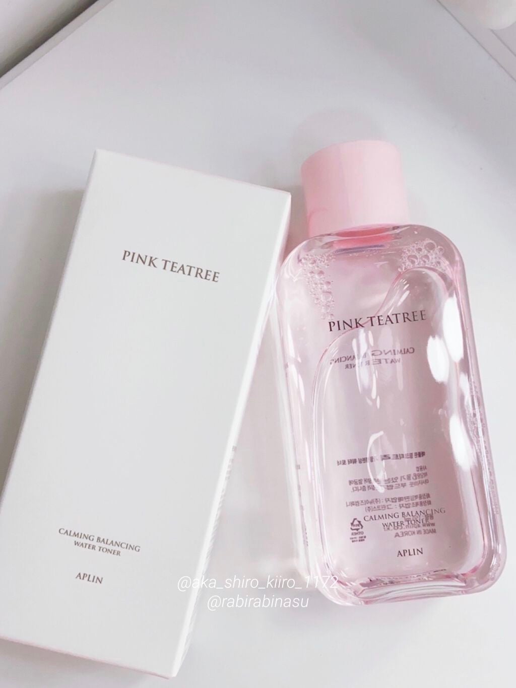 ピンクティーツリートナー/APLIN/化粧水を使ったクチコミ(5枚目)
