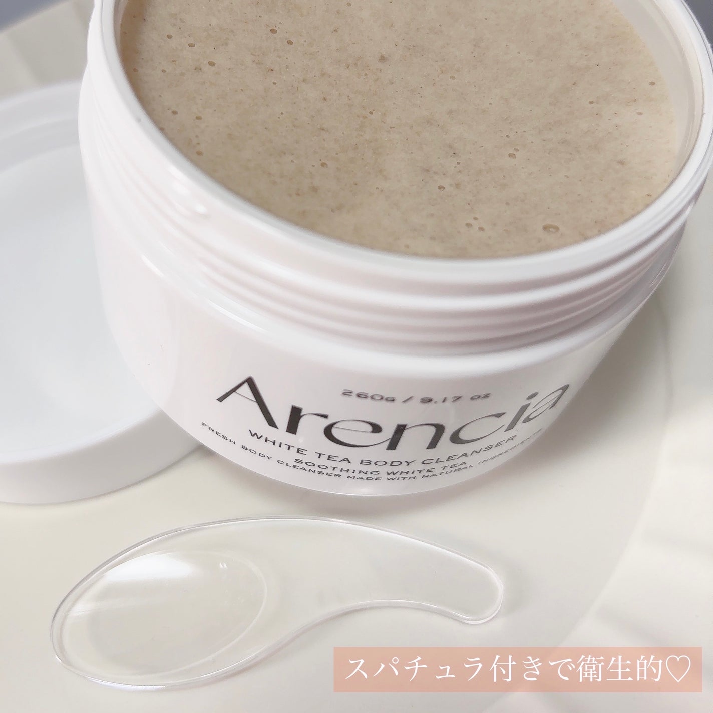 ボディークレンザー ホワイトティー/アレンシア/ボディソープを使ったクチコミ(2枚目)
