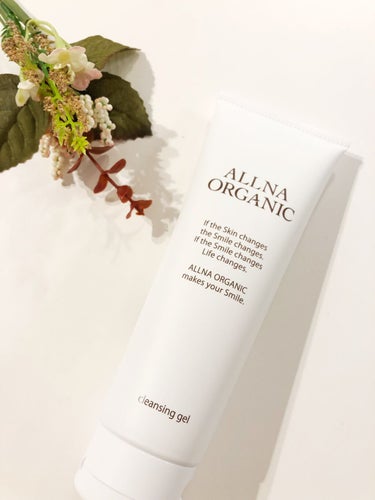 クレンジング/ALLNA ORGANIC/クレンジングジェルを使ったクチコミ（1枚目）