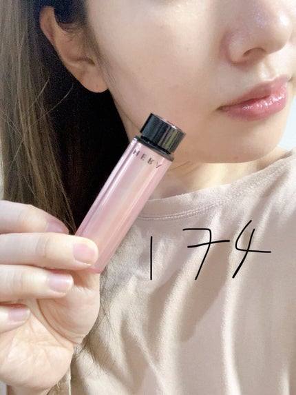 センシュアル ヌードバーム/HERA/リップバームを使ったクチコミ(6枚目)