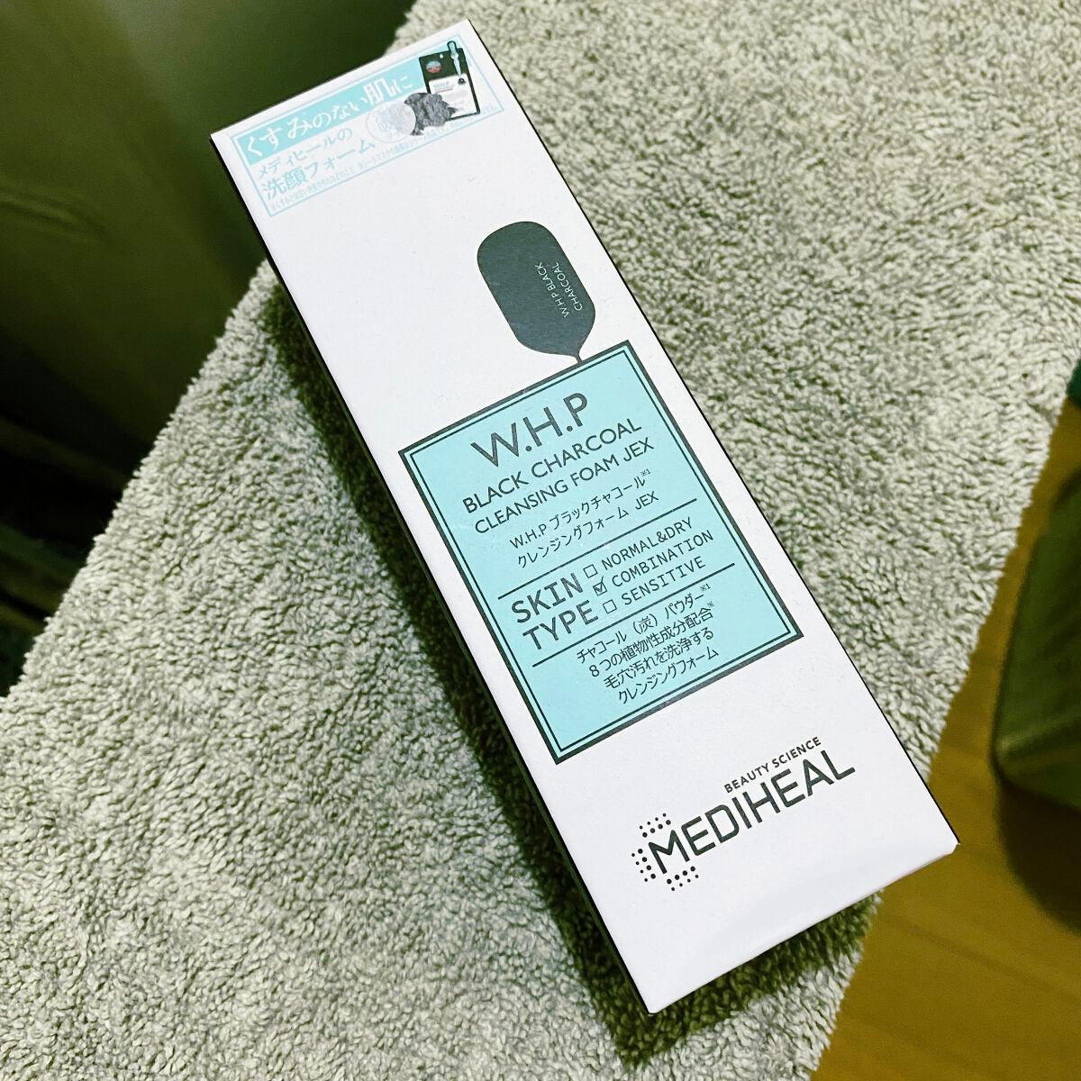 W.H.P ブラックチャコール クレンジングフォーム JEX(80mL)/MEDIHEAL/洗顔フォームを使ったクチコミ(2枚目)