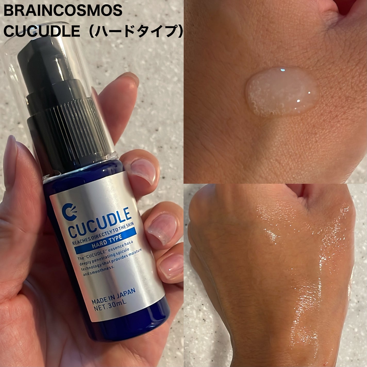 ã®ãðæ°ã«ãªãæ¹ãã©ããð on LIPS ã..BRAINCOSMOSCUCUDLE@brain_cosm..ãïŒ2æç®ïŒ